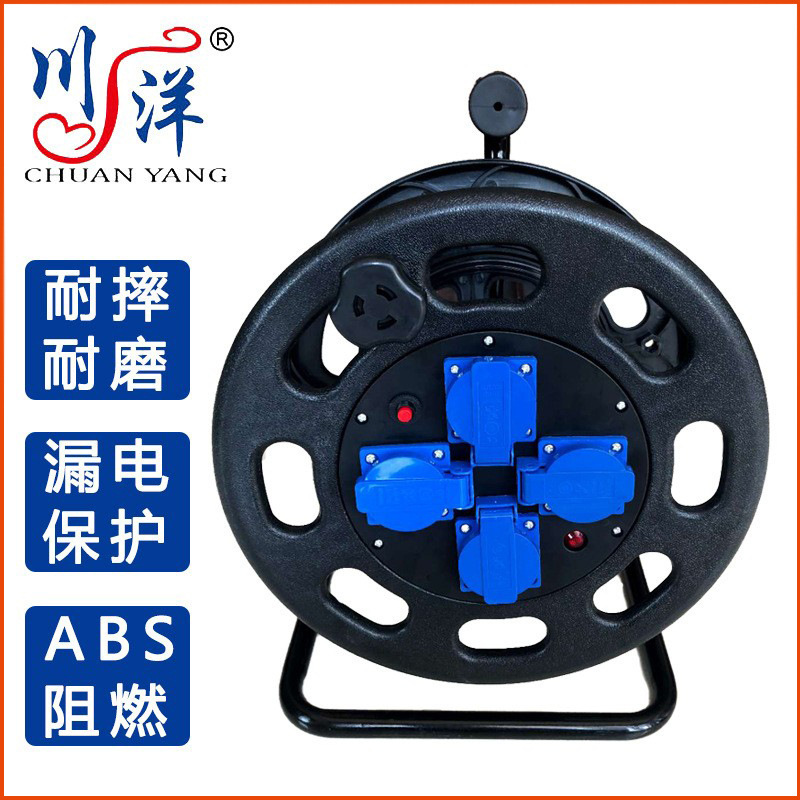 Huayang Factory Direct Supply Cable Reel Engineering Plastic Winding Reel Cable Reel 220V Power Supply Reel Wire Spool Huayang Factory Direct Supply Cable Reel Engineering Plastic Winding Reel Cable Reel 220V Power Supply Reel Wire Spool