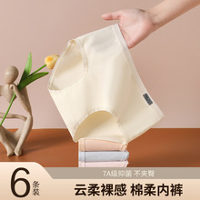 ��ѝŮA냺�޼�ɫ����С�ܼ����Ứȫ�޿������L���d�o����Ů