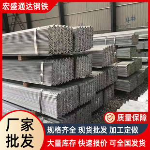 ��\��䓏S�����lq235b/q345����\���F30*30 50*50��߅��\���