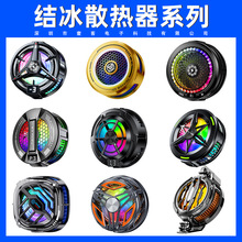 �羳���������ֻ�ɢ�������д���ƽ��뵼������Ϸֱ����������