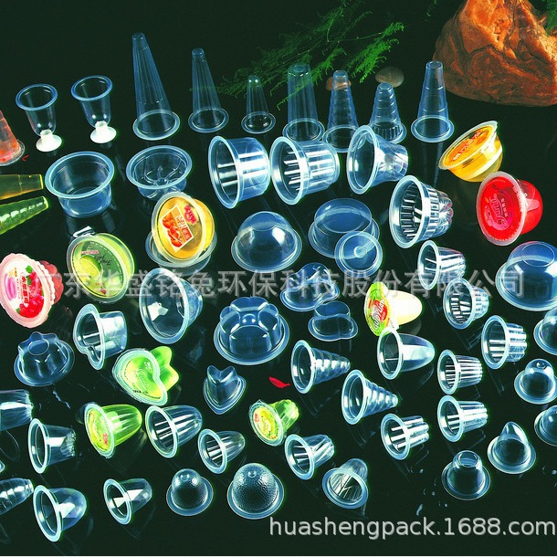 PP果冻杯，果冻面膜粉杯，漱口水杯，高阻隔杯，番茄沙司酱料杯