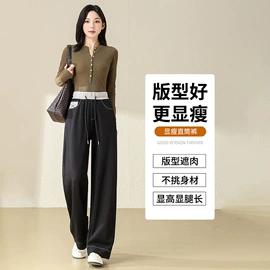 休闲裤;女式马甲;保暖上衣