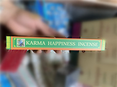 Nepal and India original import Tibetan incense brand Happy Line incense indoor aroma pure handmade natural karma