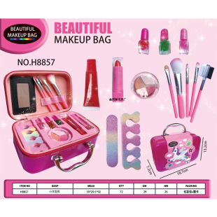 New one-horse makeup handbag DIY eye shadow blush nail set box girl play house cosmetics aluminum case
