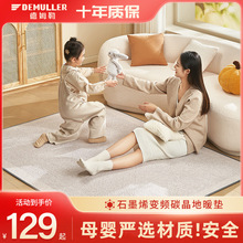 ��ķ��ʯīϩ늟��ů�|���ÿɲ�ϴ�؟�|�l��؉|�͏dȡů늟�|