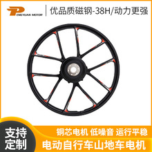 PY-03-20&#39;&#39;-05VϽһw݆늙C늄܇ɽ܇늙C