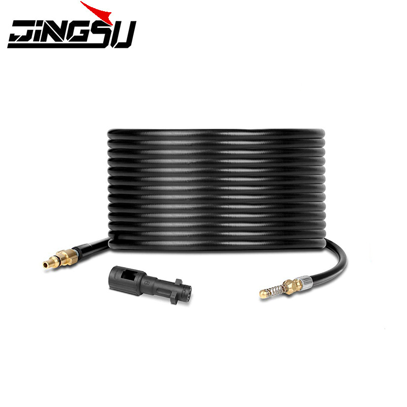 高压清洗机排水喷射清洗软管通污管下水道喷射器套件适配凯驰K系