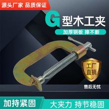 ľAߏg֊A͊Aӹ̶C͊Aof͓uUيAQ