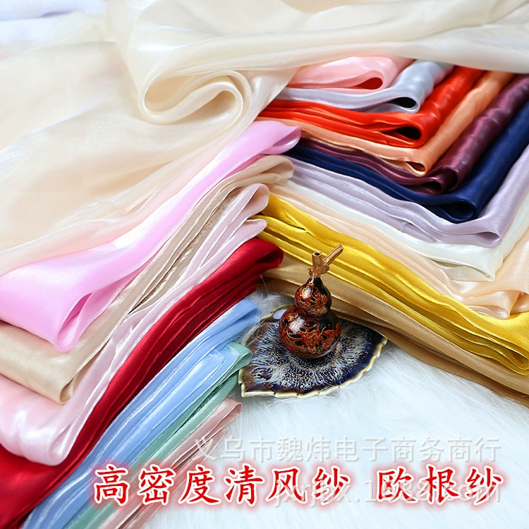 Ткань из органзы ткань водная легкая пряжа крутая пряжа Лилия Атласная блестящая пряжа мерсеризованная гладкая Пряжа платье ханьфу одежда для выступлений