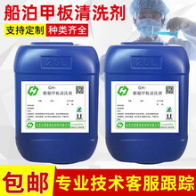 �S�ҹ��������װ���ϴ�������۴�œ�Cœ�Cе�ذ��O����ϴ��ԭ��