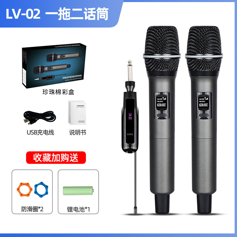 无线万能话筒一拖二U段调频家用户外音响直播舞台手持充电麦克风|undefined
