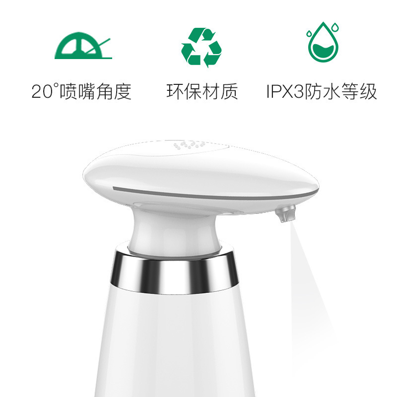 跨境爆款智能感应皂液器桌面滴液电动起泡器瑞沃自动台式洗手液机|undefined