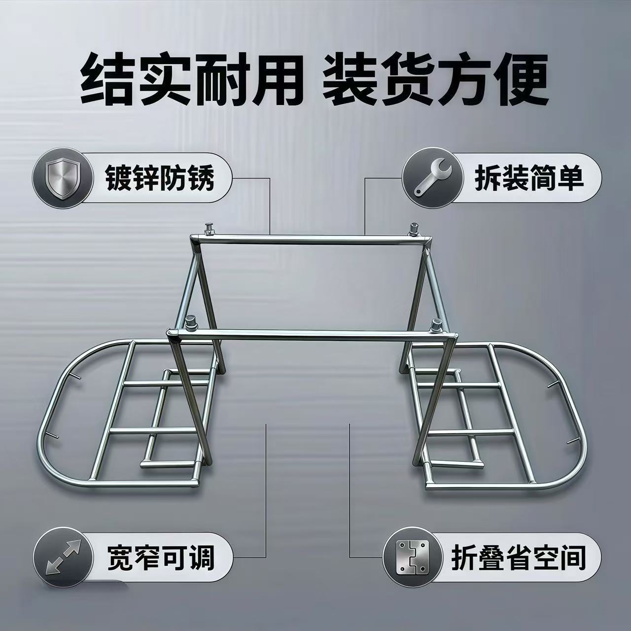 Retractable and Foldable Electric Vehicle Rack, Universal Rear Carrier, Electric Vehicle Cargo Rack, Motorcycle Two-Wheel Accessory