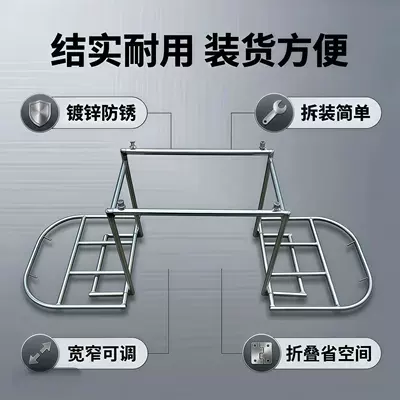 Motorcycle frame Vehicle Rack, Universal Rear