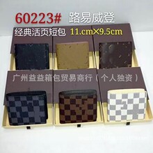 ������ópu�����ϻ���ʿ�̿�Ǯ�����۴���������ʱ��Ƥ��������Դ