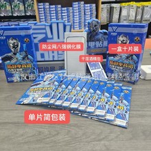 miPhone16ȫ䓻17proŚzָyo֙CĤ