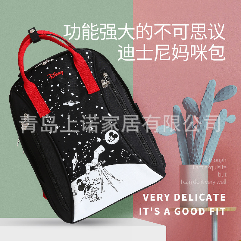 妈咪妈妈母婴背包2022新款孕妇手提双肩大容量外出轻便斜挎多功能