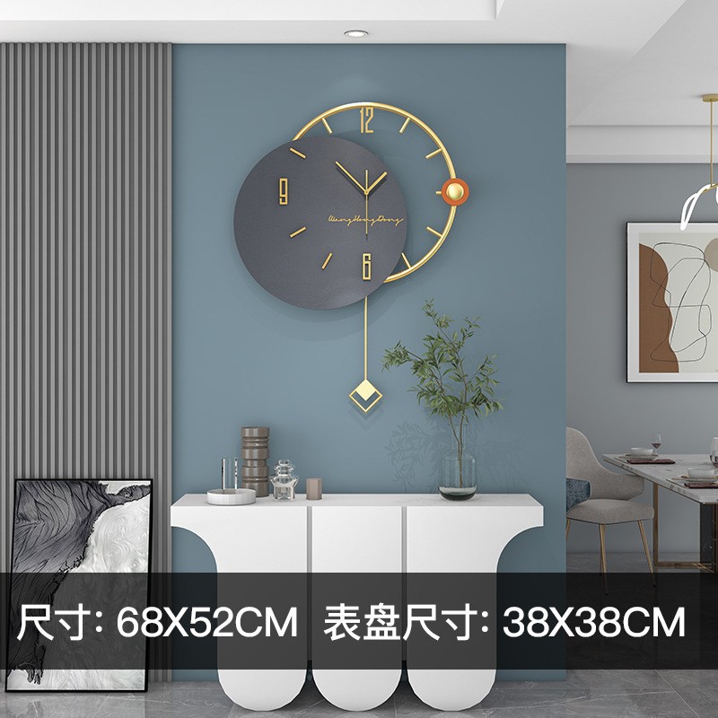 JT2232【52X68CM】