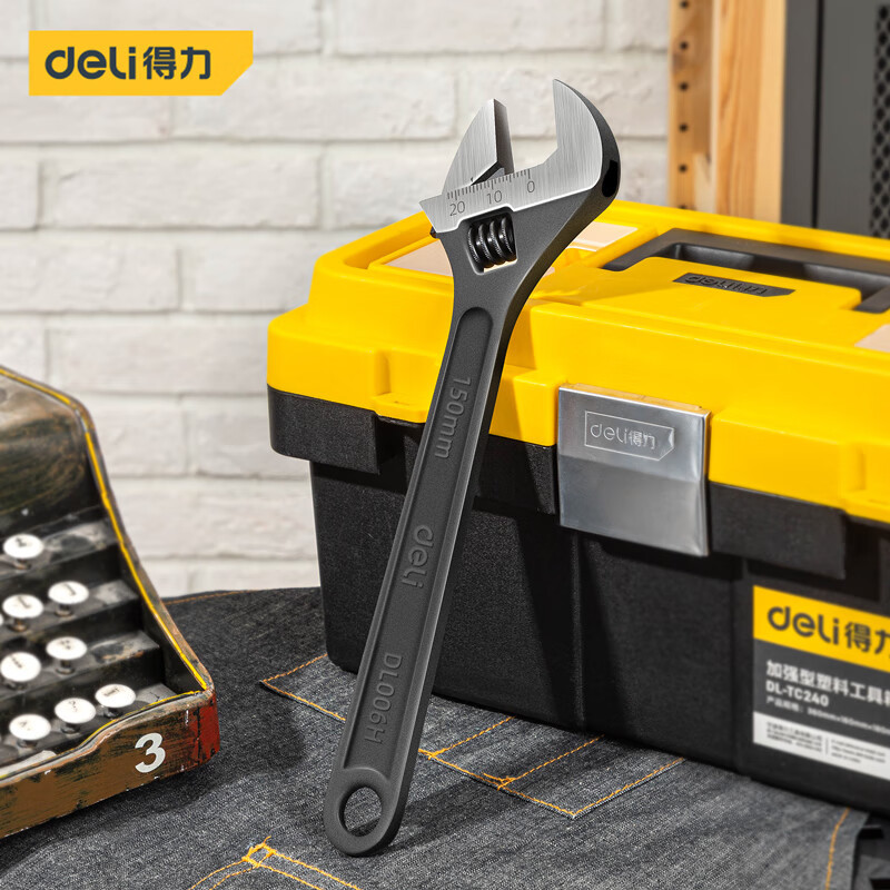批发得力deli发黑活动扳手 万能活口开口多功能快速两用活扳手