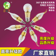 �S��e14С�ݿ�led����Ϟ�T���� 80Ra���@ɫ2700K�Ƶ깤�̵�����Դ