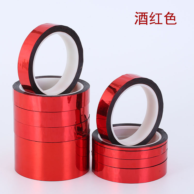 Cinta láser de color, decoración de aparejos de pesca, baquetas de hula hoop, regalo de boda, estudiantes DY, papel de color intermitente, borde