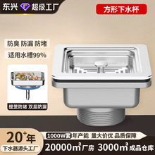 ϴ���跽����ˮ�^�N����ˮ�����P���^ϴ�����ˮ��������Sֱ�N