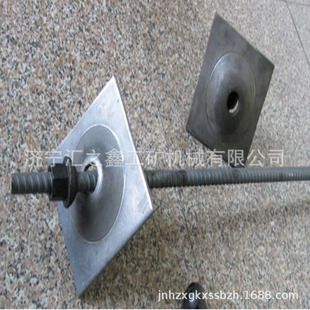Manufacturer Wholesale Sales Anchor Tray 2025 New Anchor Tray High Quality and Low Price