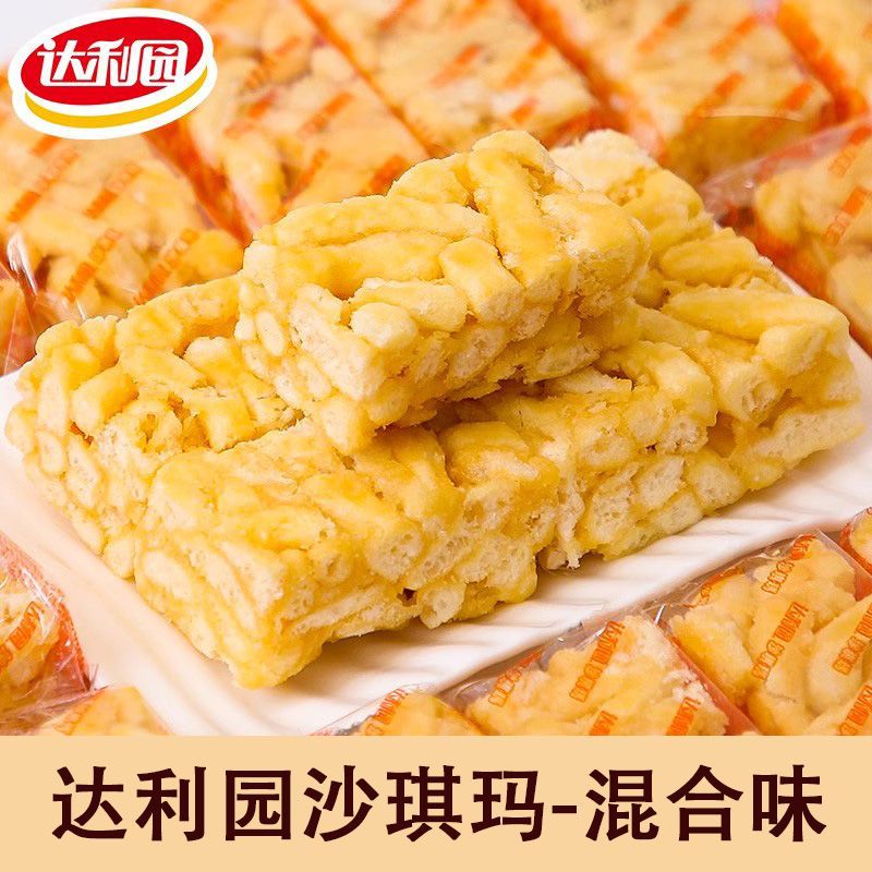 혼합맛 - [30개 구매시 25팩 증정] 1박스에 55팩 (즐겁게 드세요)