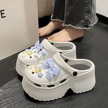 2025可爱包头防滑不臭EVA高跟8.0洞洞鞋女士夏季新款松糕厚底沙滩
