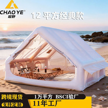 ¶�I��⎤��12ƽ���걣ů�Ӻ��ļ�ͨ��Ұ�I�^ҹ������g���⎤��