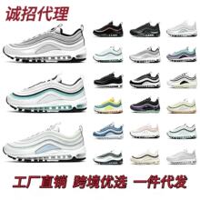 ����Ь��ó����Air MAX97 ȫ�����渴���ӵ�ͷ��Ůͬ���˶��ܲ�Ь