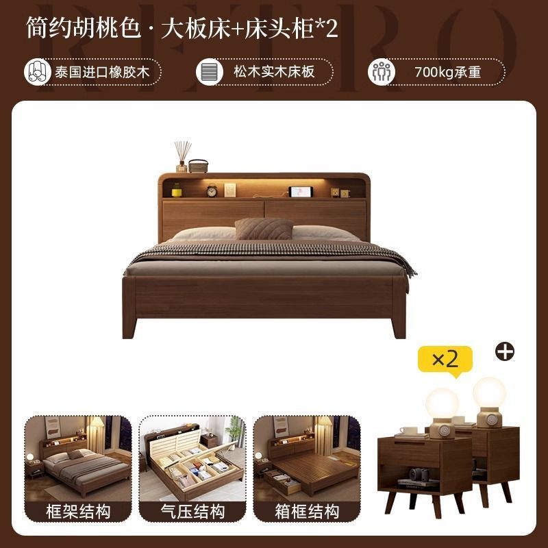 Cama de madera sólida nórdica de madera sólida pura moderna simple 1.2m 1.8m doble 1.5 dormitorio principal cama de matrimonio económica