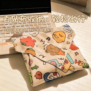 �ɐ�p��ħ�g�N���y����y���������Б����o�wƷ�ռ{�����N��