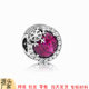 Van Pandora Di cat's eye stone beads sterling silver 925 color love blue red beads DIY accessories loose beads