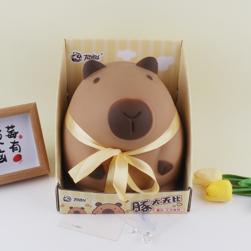 超大サイズのカピバラはつまんで音楽をほぐして発散します。|undefined