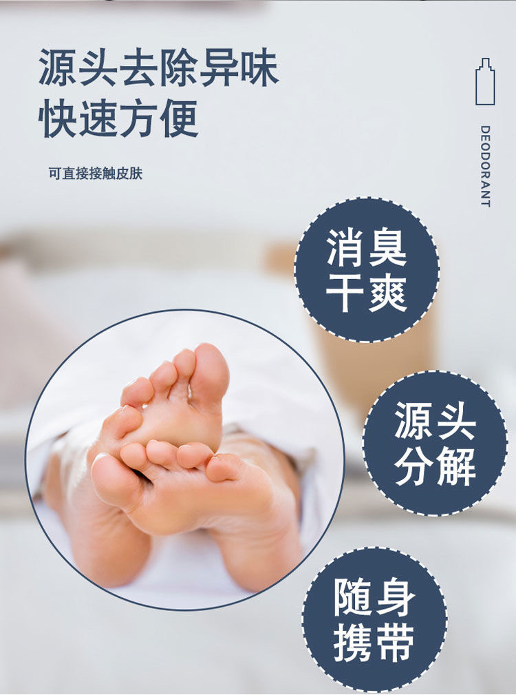 详情9.jpg