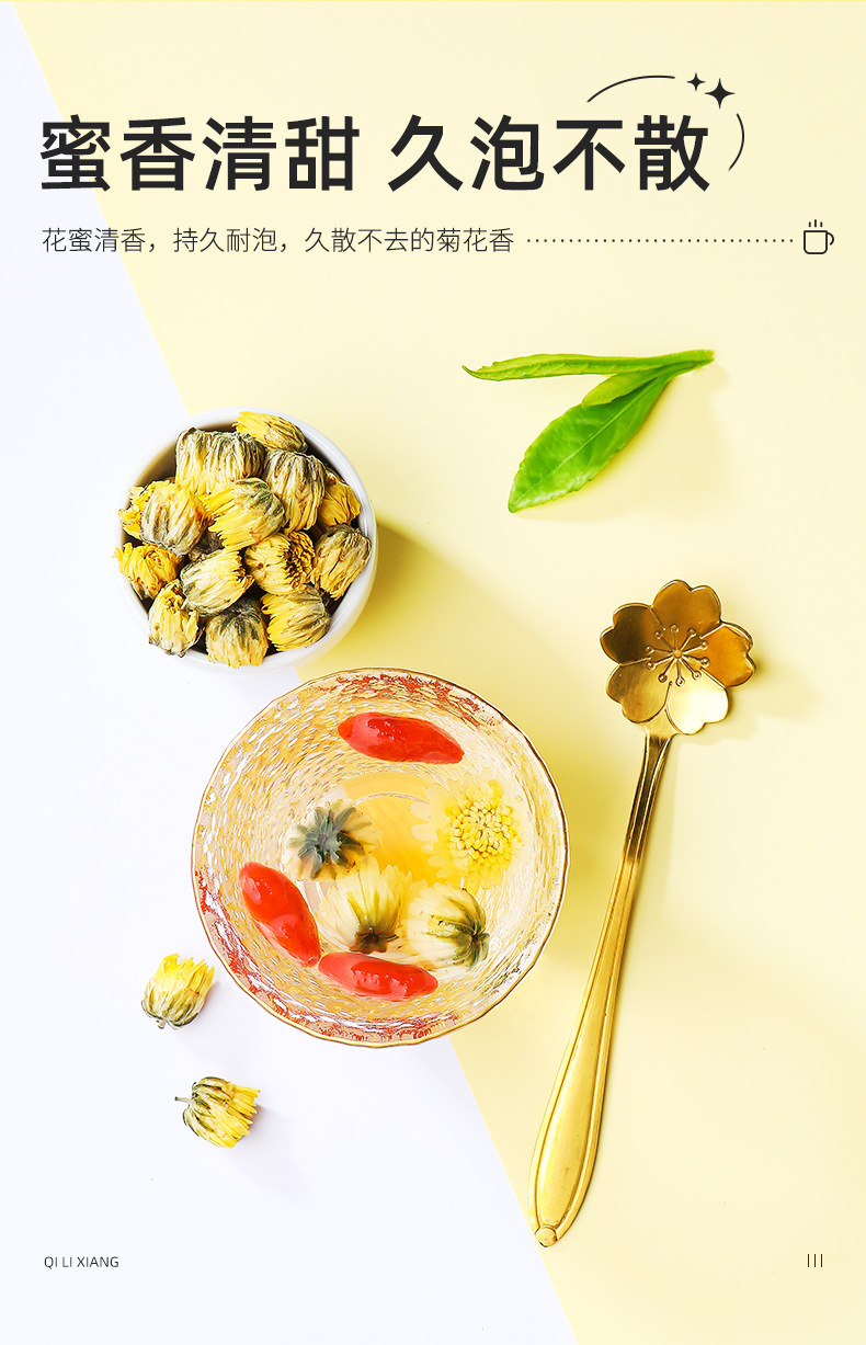 Tongxiang First Harvest Fetal Chrysanthemum Flower Tea 80g Round Tin Tai Ju for Daily Herbal Infusion in use