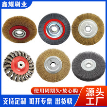 䓽z݆ƽ��100/125/150ƽ��䓽zˢ��ĥ݆���ٲ��P䓳��P����݆