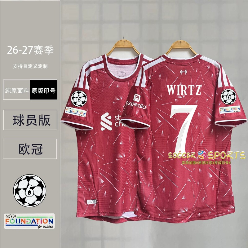 2627 Liverpool Pu Jersey Home Fan Version Salah Wirtz Szoboszlai Sports Football Uniform 2627 Liverpool Pu Jersey Home Fan Version Salah Wirtz Szoboszlai Sports Football Uniform