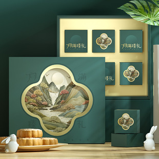 2025 Classy New Mooncake Box Mid-Autumn Festival Gift Packaging Egg Yolk Cake 6 Pieces 8 Pieces Gift Box Empty Box Customization