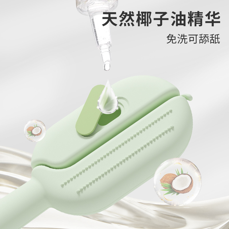 Mascota gato limpieza peine depilación especial sin loción toallitas tanque de agua gato peine pelo belleza peine transfronterizo al por mayor