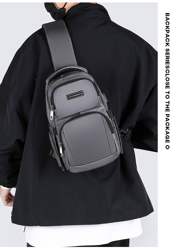 The new men's chest bag for the autumn of 2024, a trendy casual single-shoulder bag, a cross-border water-resistant rechargeable crossbody bag undefined