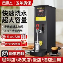 �ϘO�˲��Mʽ�_ˮ��С�ͼ��������̲�꿧�ȴ�����늟ᱣ�ذ�̨�C