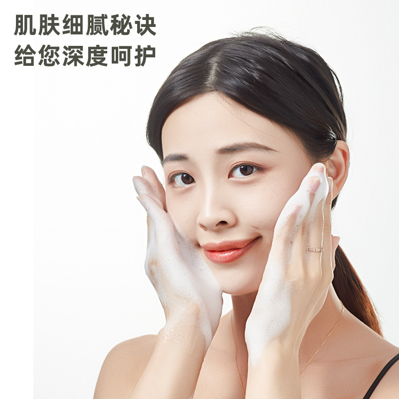洗面奶打泡器电动起泡器洗发水沐浴露自动打泡发泡瓶便携旅行旅游|undefined