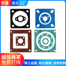 |ķʯz|Ƭmø߉ͷǲyS͸߉