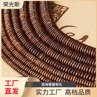 ���lԭɫ��ɫҬ����Ƭ����Ҭ��������������Ʒ������������ִ�