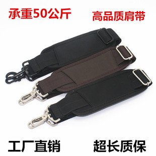 加长尼龙带斜跨背包带包男包背带带电脑包织带书包背带单肩包背带-阿里巴巴