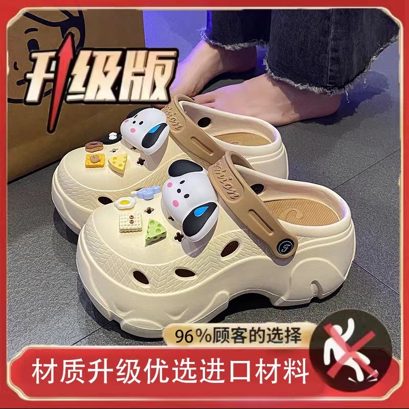 카키스-치즈 개