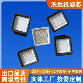 滤网;空气净化配件