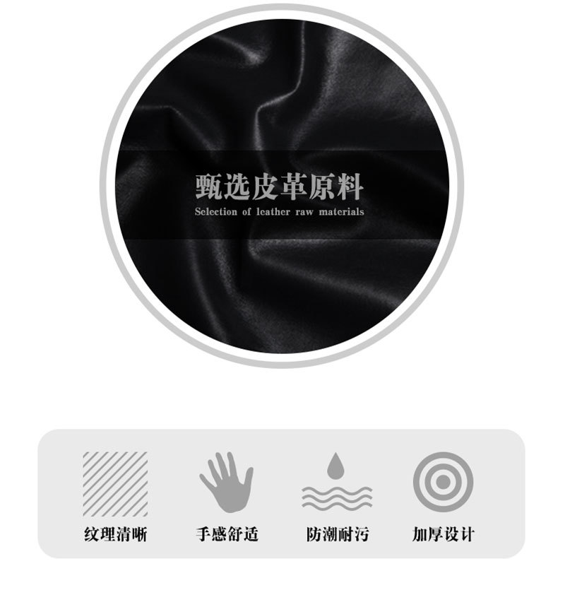 杯垫，杯垫批发，杯垫隔热垫，创意杯垫，皮革杯垫，